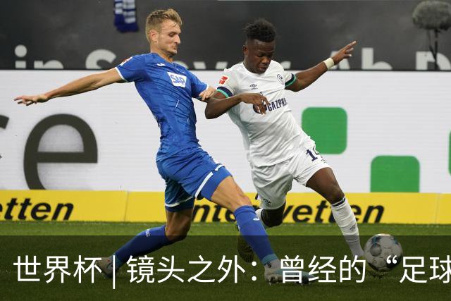 世界杯 | 镜头之外：曾经的“足球荒漠”加拿大，为何进步神速？